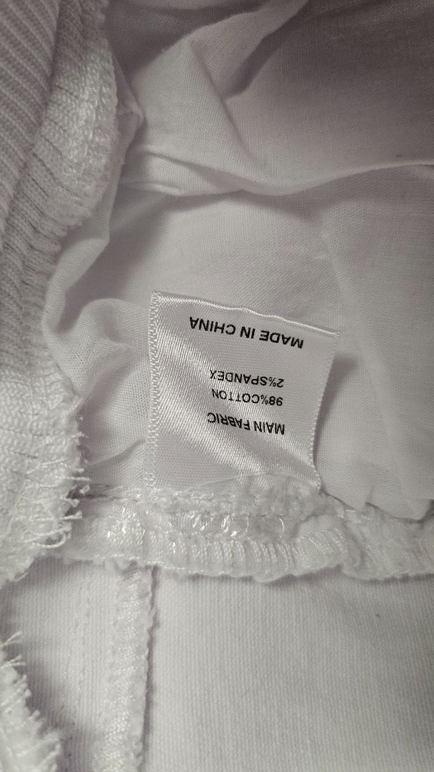 Moss White Denim Joggers (12)