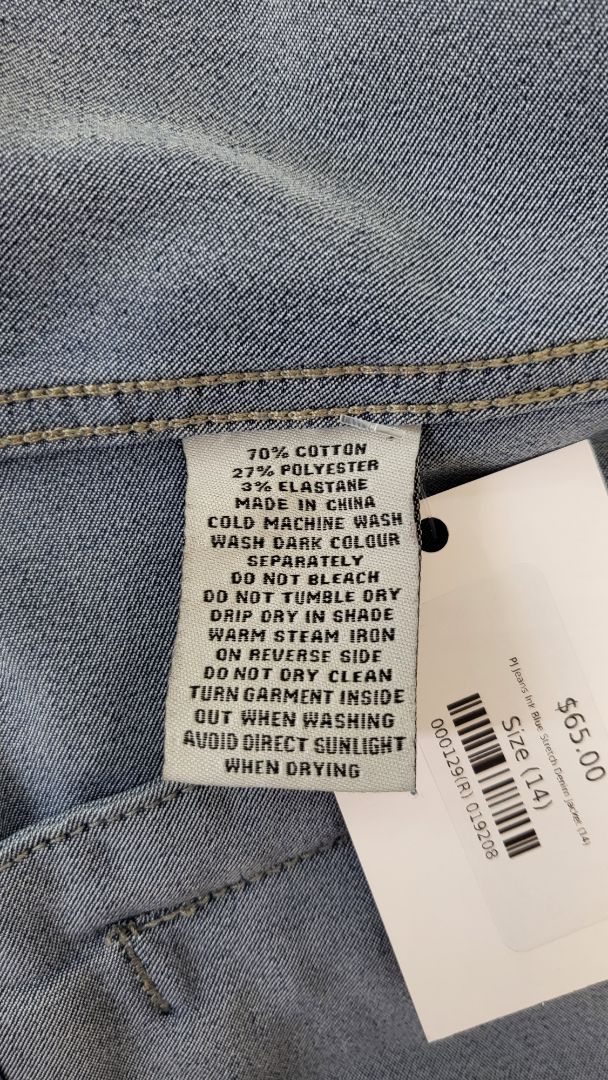 PJ Jeans Ink Blue Stretch Denim Jacket (14)