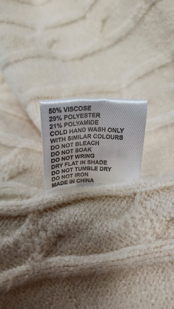 Eb & Ive Cream Cable Knit (12-14)