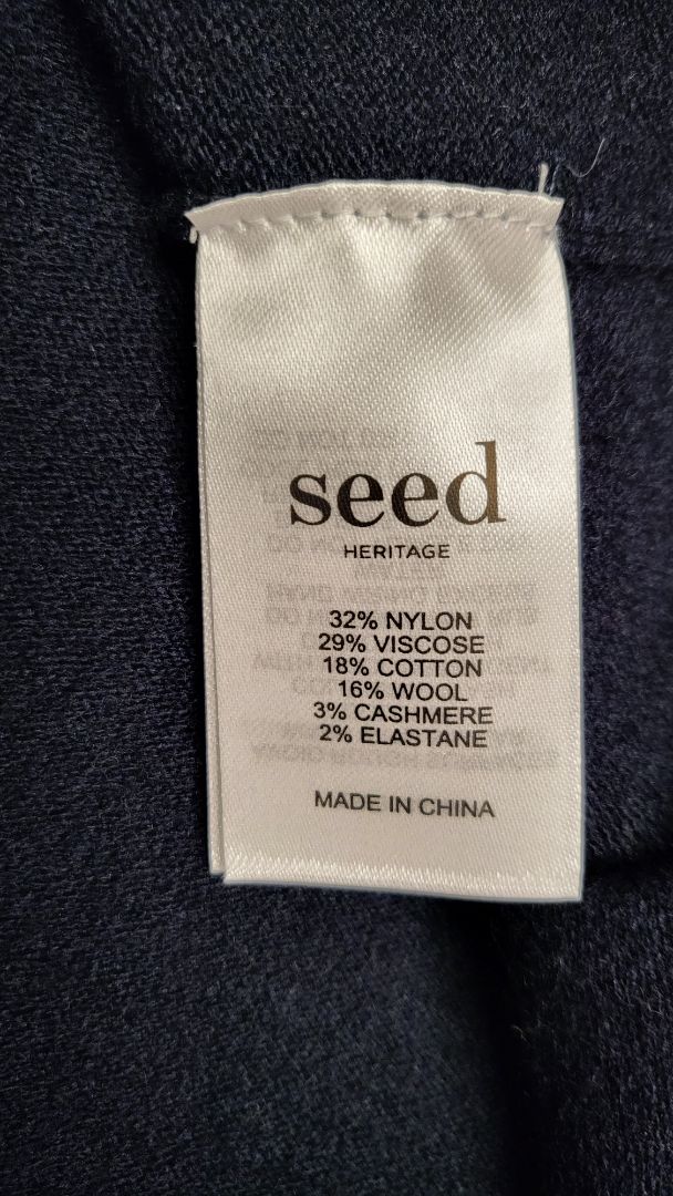 Seed Navy Knit Skirt (12)
