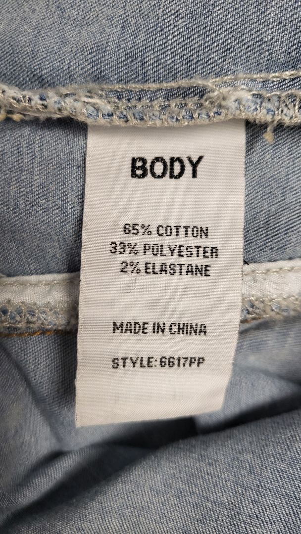 Twin Lakes Blue Denim Jacket (8)