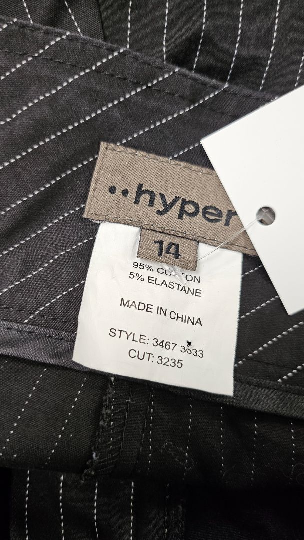 Hyper Black Pin Stripe Pant (14)