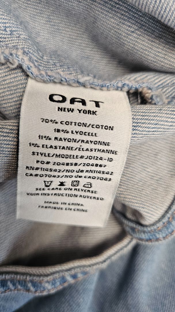 Oat Blue Oversized Denim Jacket (14-16)