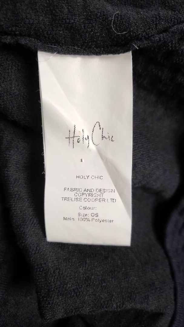 Holy Chic Navy Swing Cardi (16)