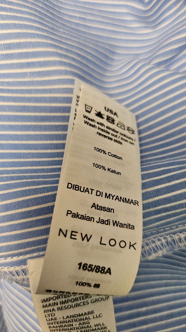 New Look Blue Stripe Top (10)