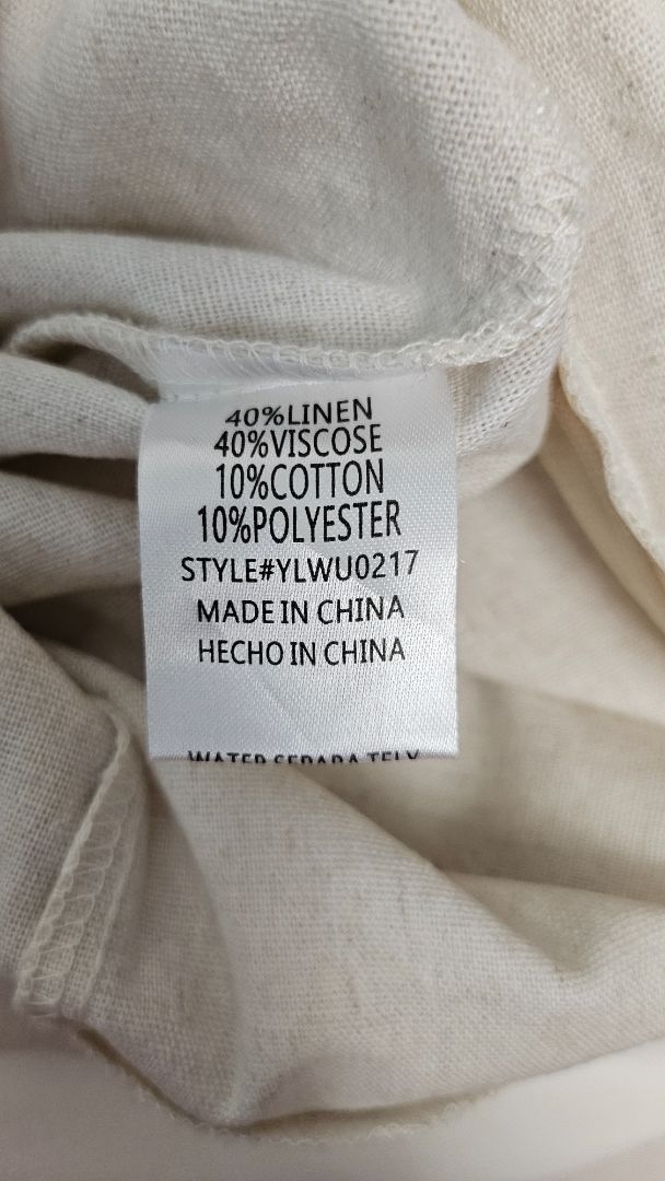Clothes Oat Wide Leg Pant (14-16)