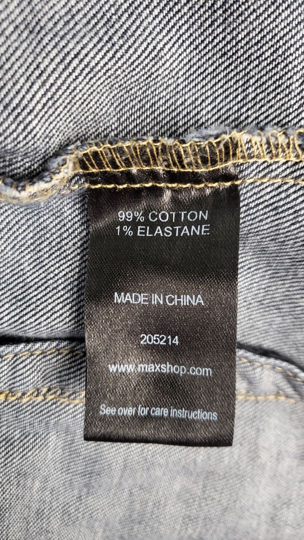 Max Dark Denim Jacket (10)