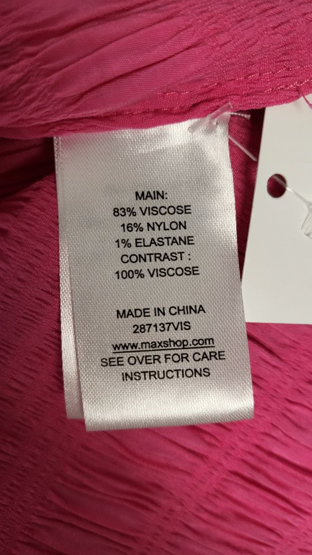 Max Pink Textured Dress (12)