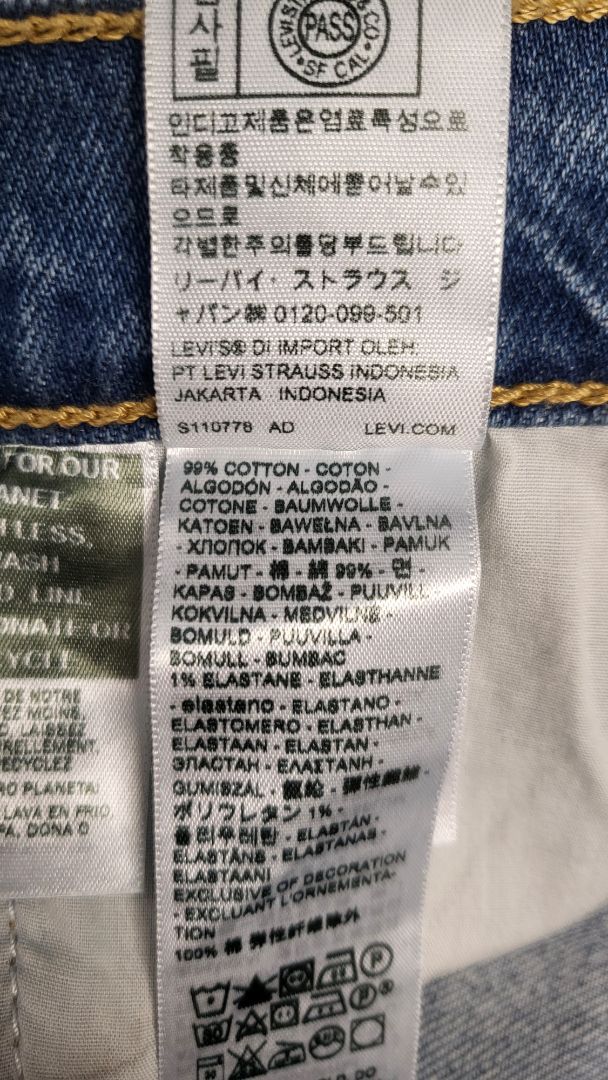 Levis Washed Wedgie Slim Jean (14)