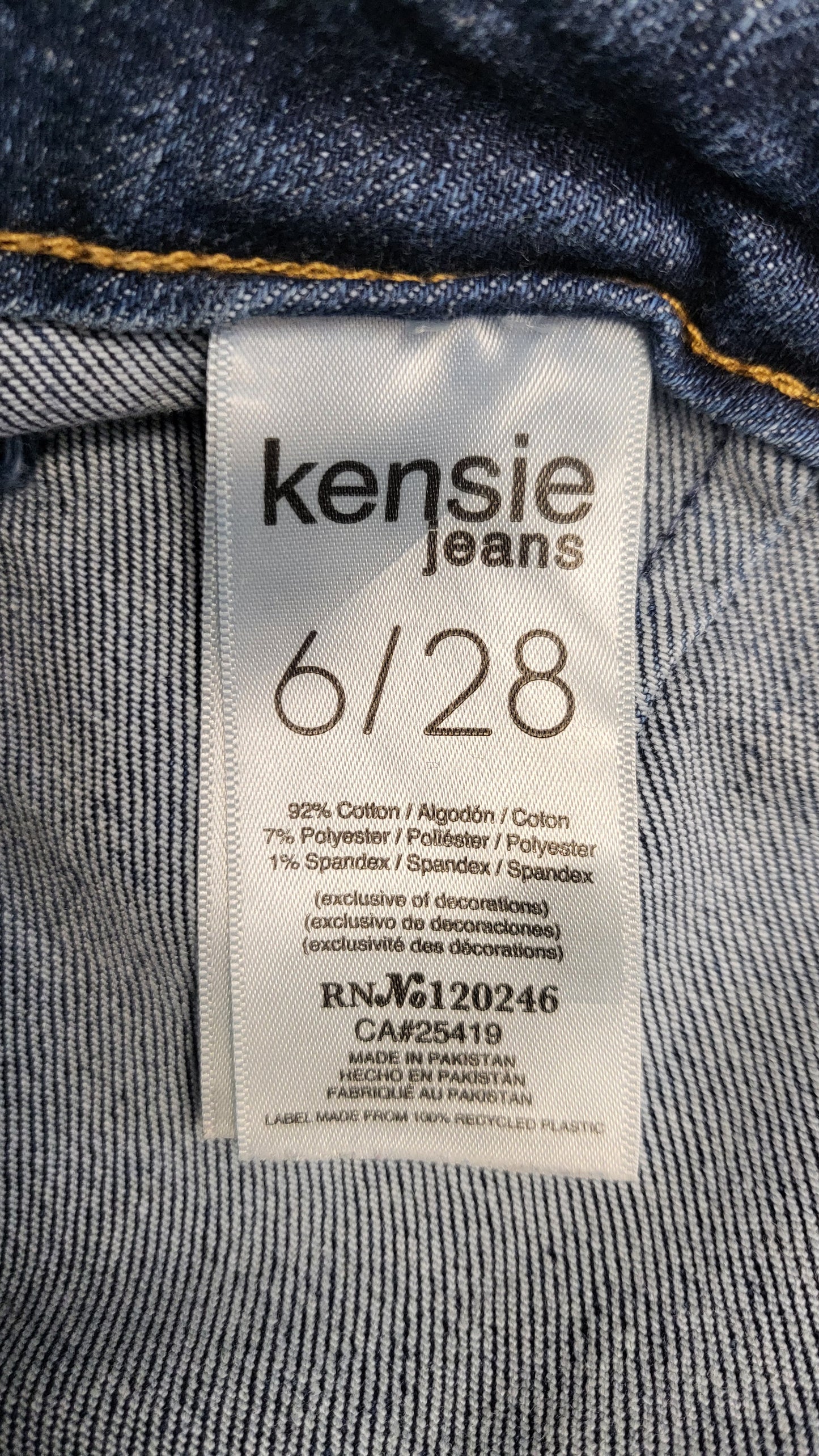Kensie Ink Wide Leg Jean (10)