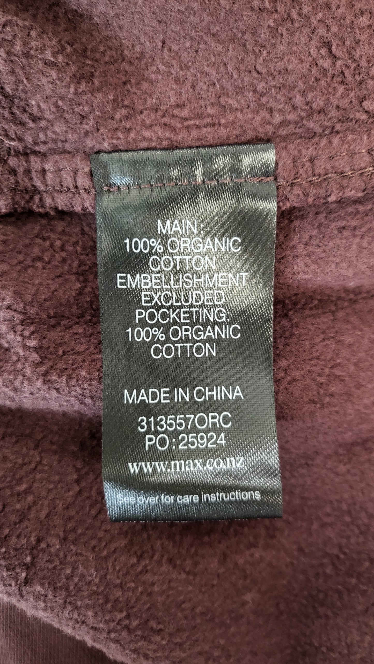 Elementary Brown Trackpants (16)