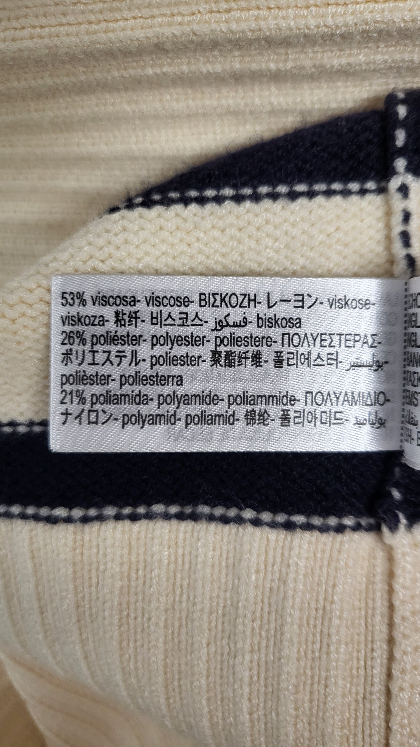 Zara Cream/Black Oversized Zip Knit (14-16)
