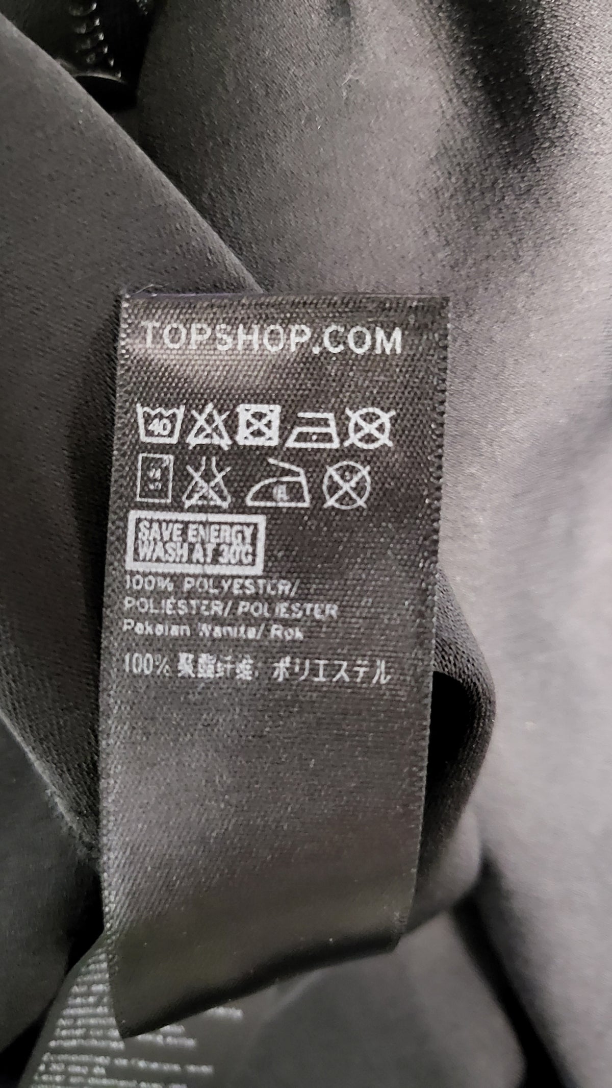 Top Shop Black Pleated Mini Skirt (8)