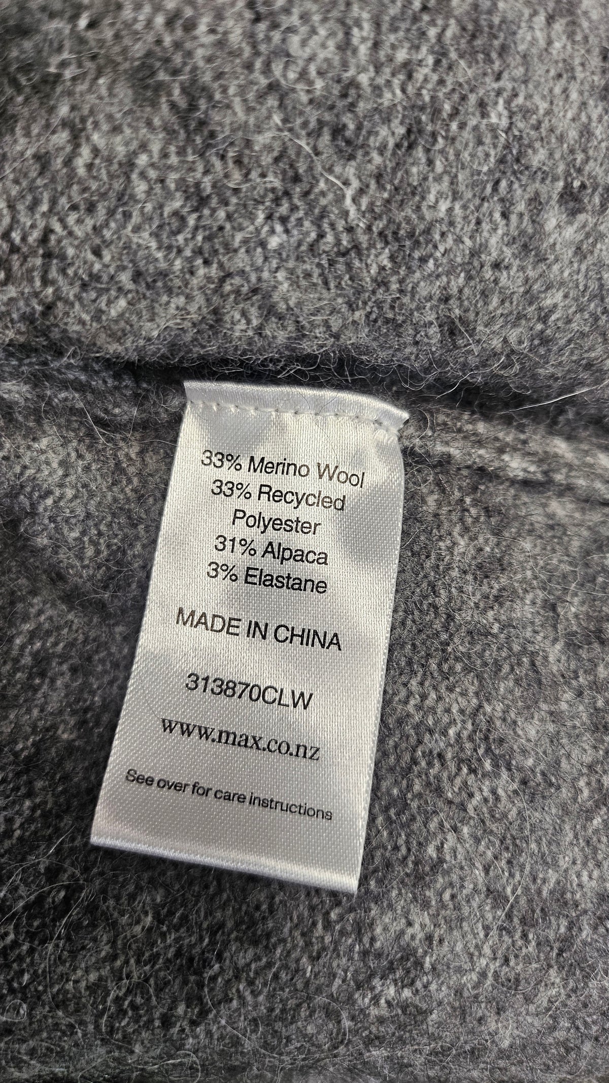 Max Grey Alpaca Blend Vest (14-16)