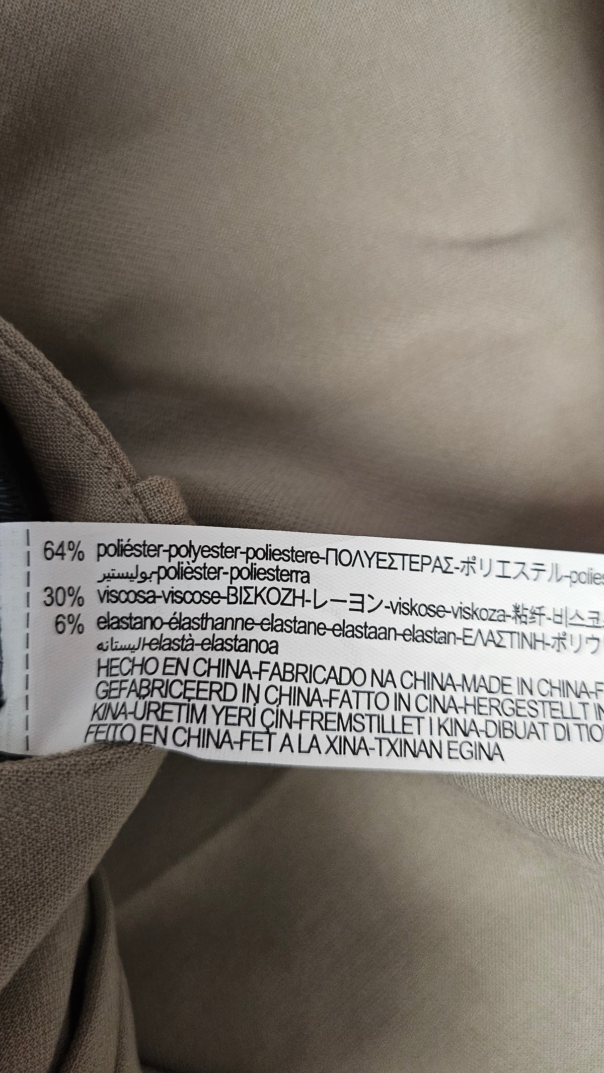 Zara Taupe Pleat Front Shorts (12)