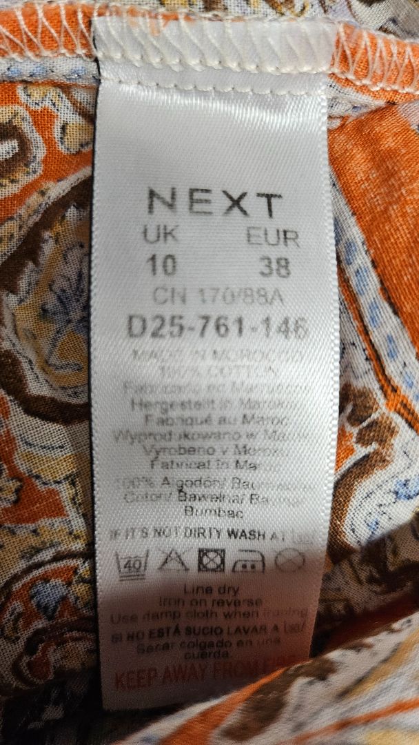 Next Multi Midi Dress (10)