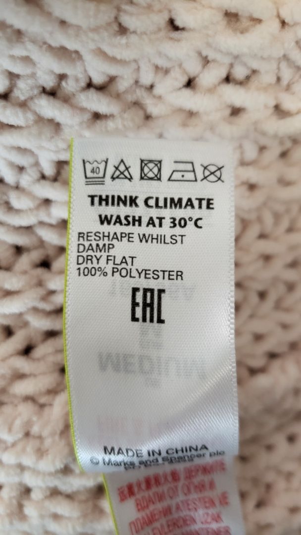 M&S Blush Cable Knit BNWT (12)