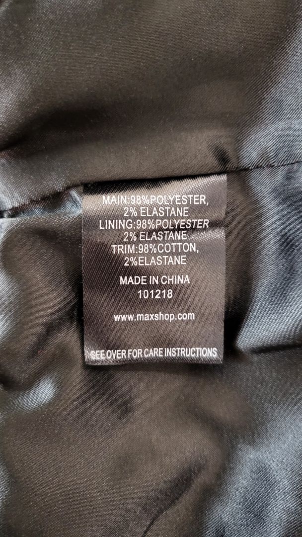 Max Black Bomber Jacket (14)