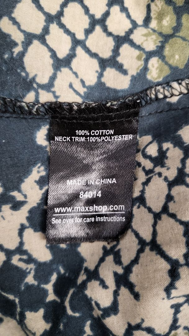 Max Green Reptile Shirt (12)