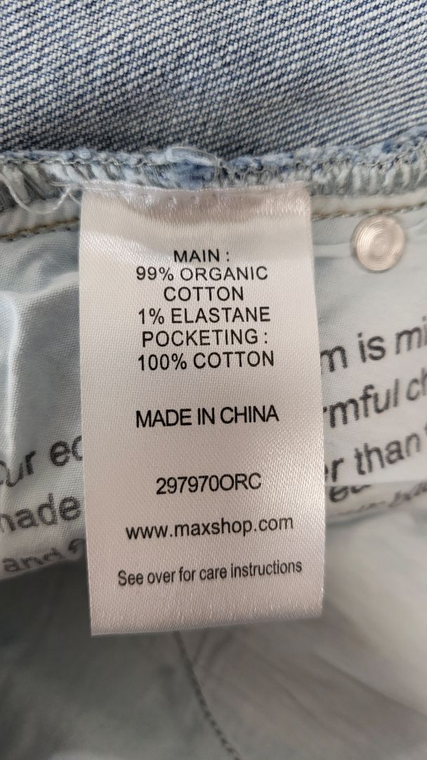 Max Blue Split Hem Jean BNWT (12)