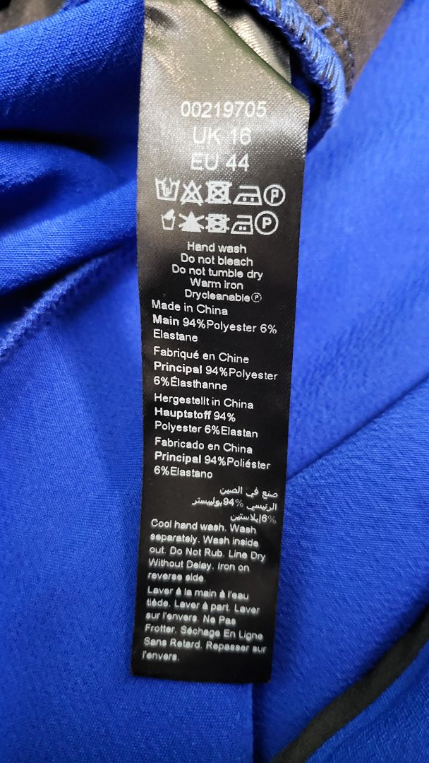 City Chic Cobalt Blue Wide Leg Pant (16)
