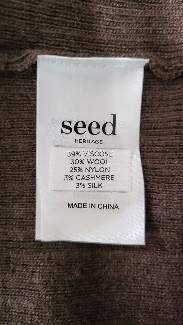 Seed Brown Longline Knit Vest (OSFM)