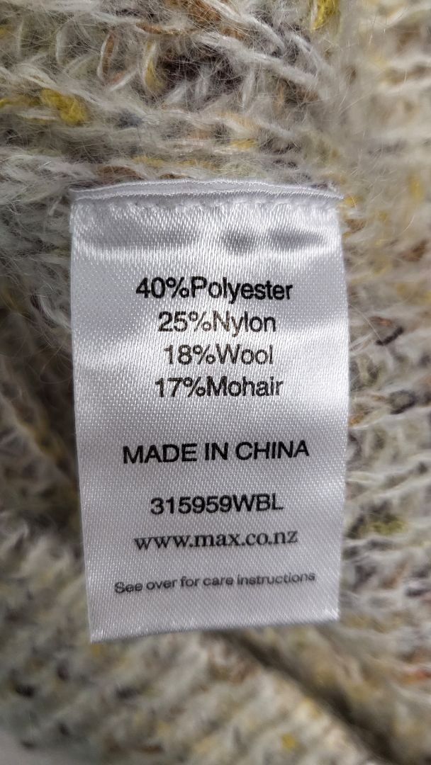 Max Oat Fleck Chunky Vest (12)