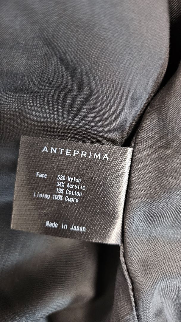 Anteprima Black Boucle Textured Jacket (10)