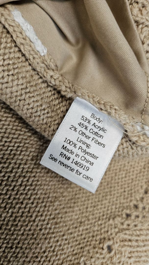 Lauren Conrad Taupe Knit Vest (12-14)