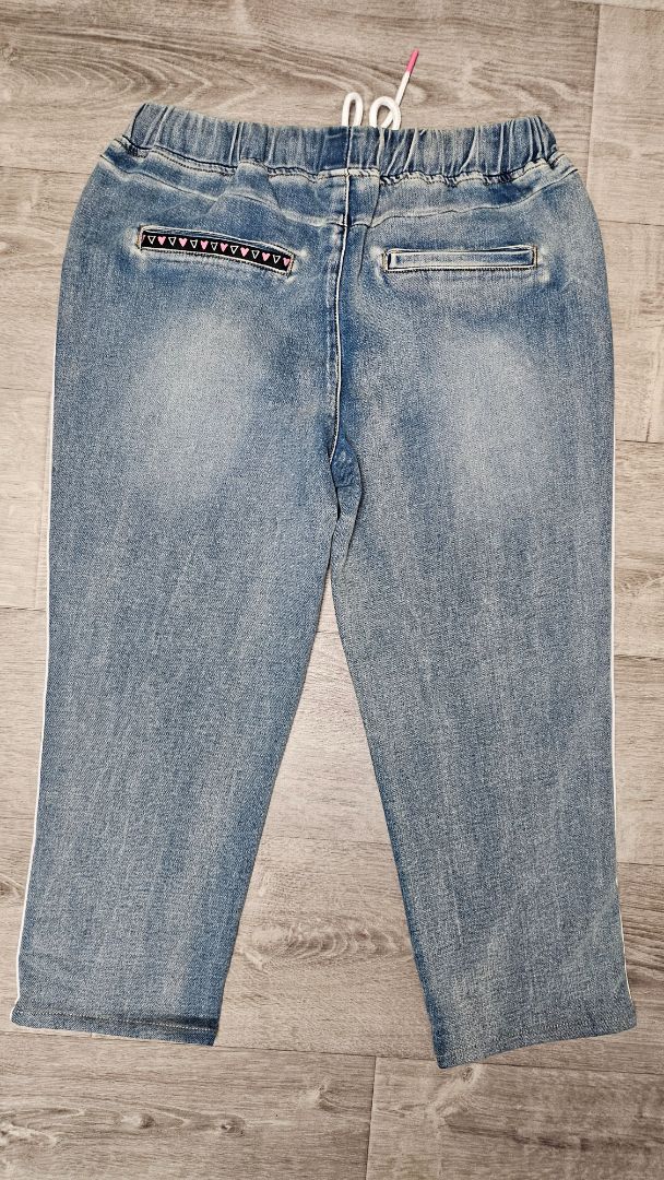 Shine On Washed Cropped Side Stripe Jean (12)