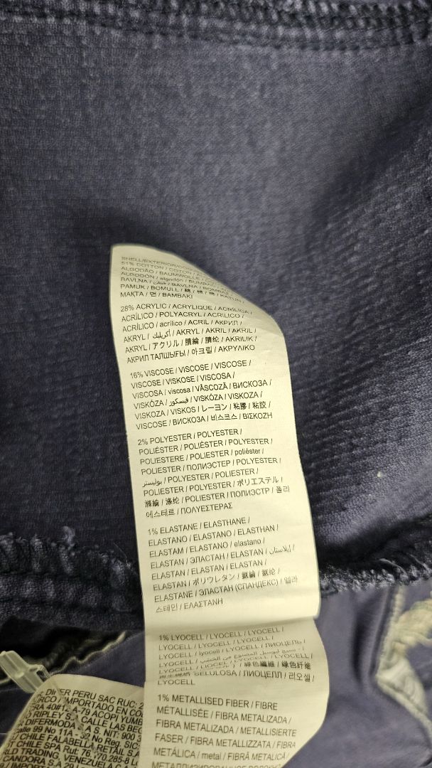Desigual Ink Cord Deco Jacket (10)