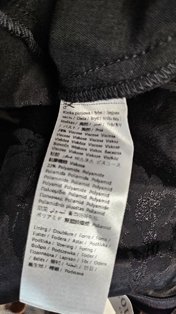 Loughlin Black Sateen Skirt (10)