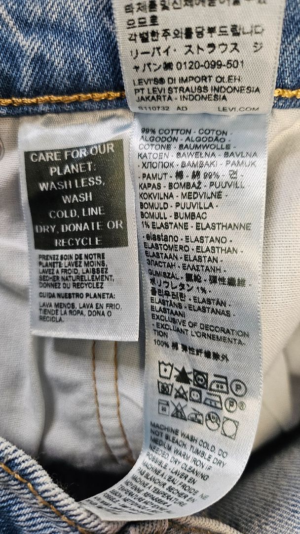 Levis Washed 501 Jeans (14)