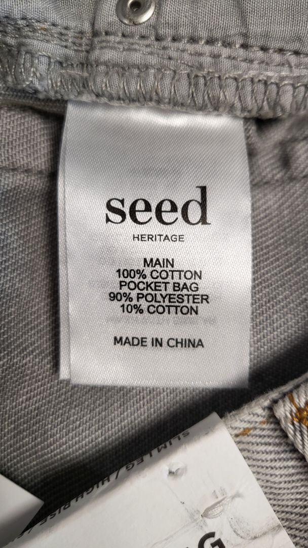 Seed Silver Ankle Jean BNWT (12)