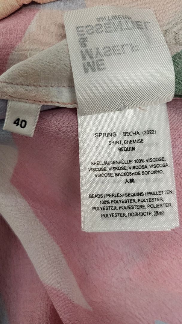 Essentiel Multi Applique Shirt (14-16)