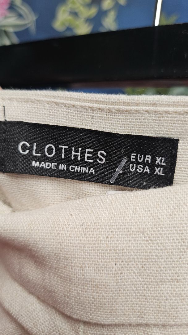 Clothes Oat Wide Leg Pant (14-16)