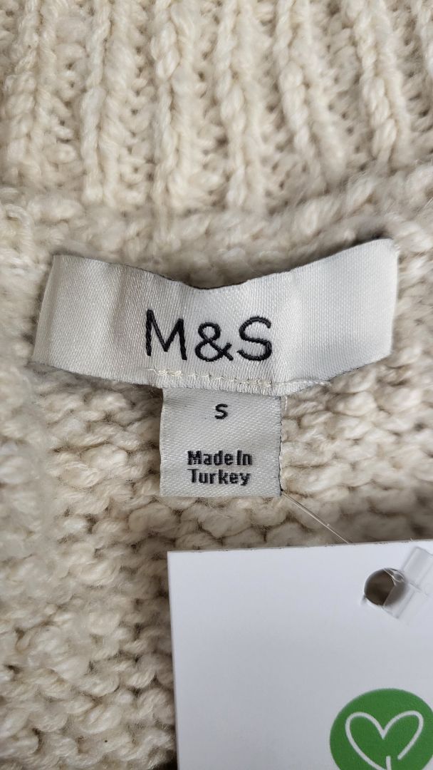 M&S Cream Knit Vest (10)