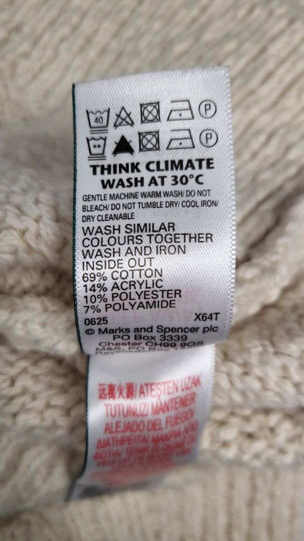 M&S Cream Knit Vest (10)