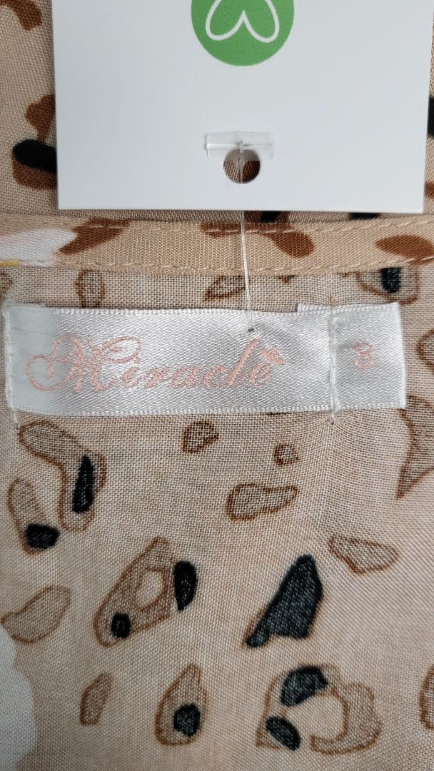 Miracle Animal/Floral Maxi Dress (8)