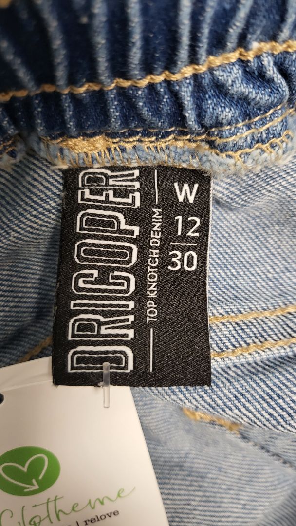Dricoper Denim Wide Leg Jean (12)