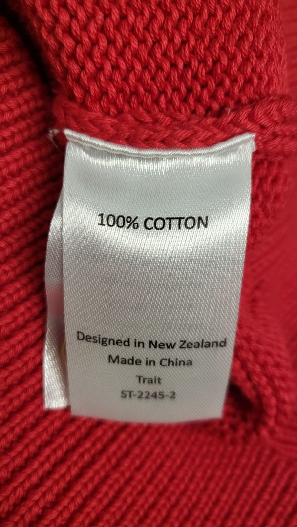 Stories Be Told Red Knit Vest (10)