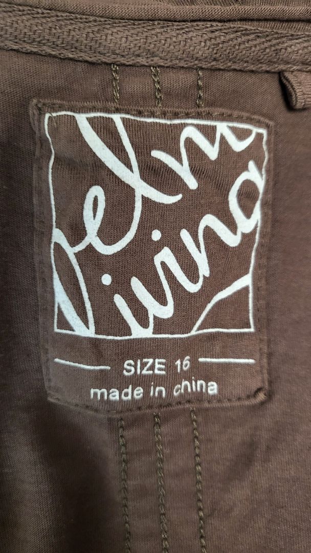 Elm Brown T-Shirt (16)