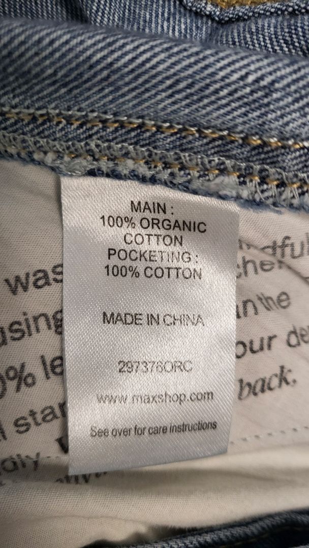 Max Blue Wide Leg Jean (12)