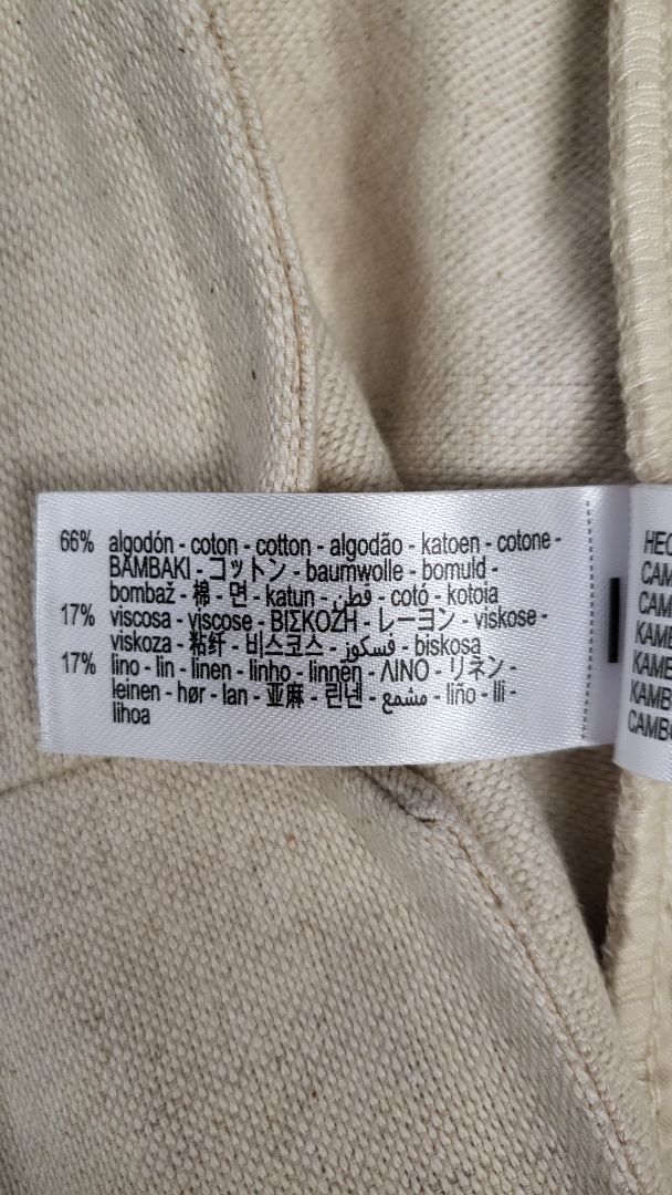 Zara Oat Wide Leg Pant (12)