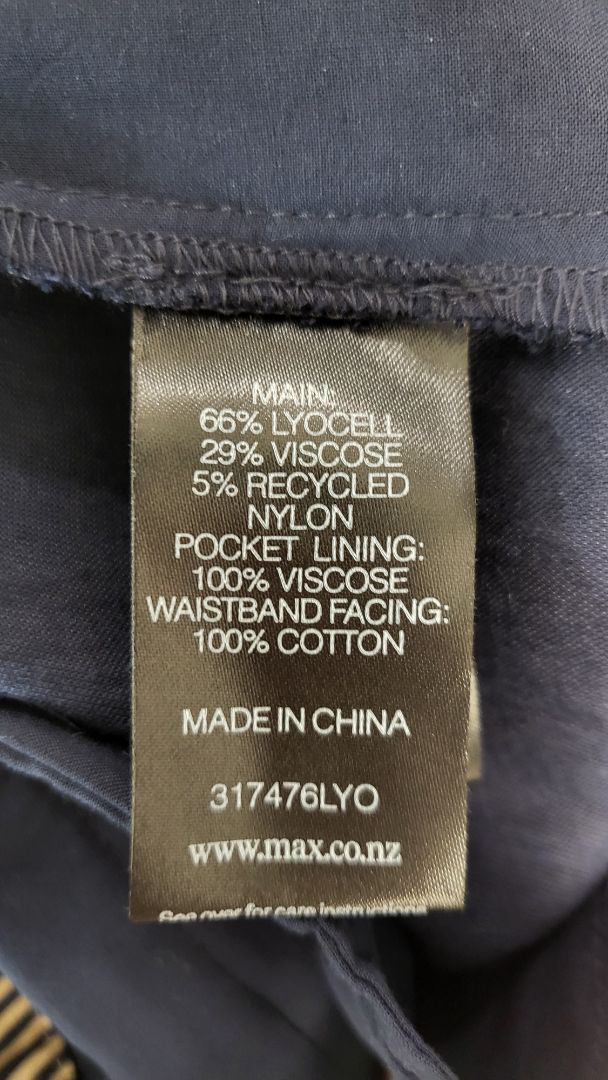 Max Ink Taper Pant (10)