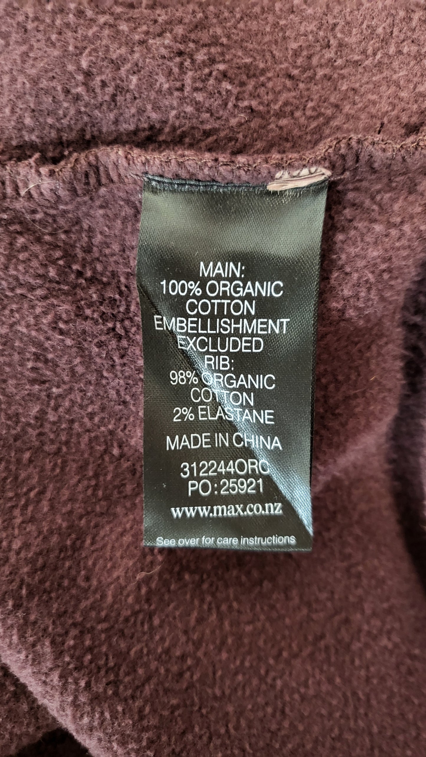 Elementary Brown Zip Up Hoodie (14-16)