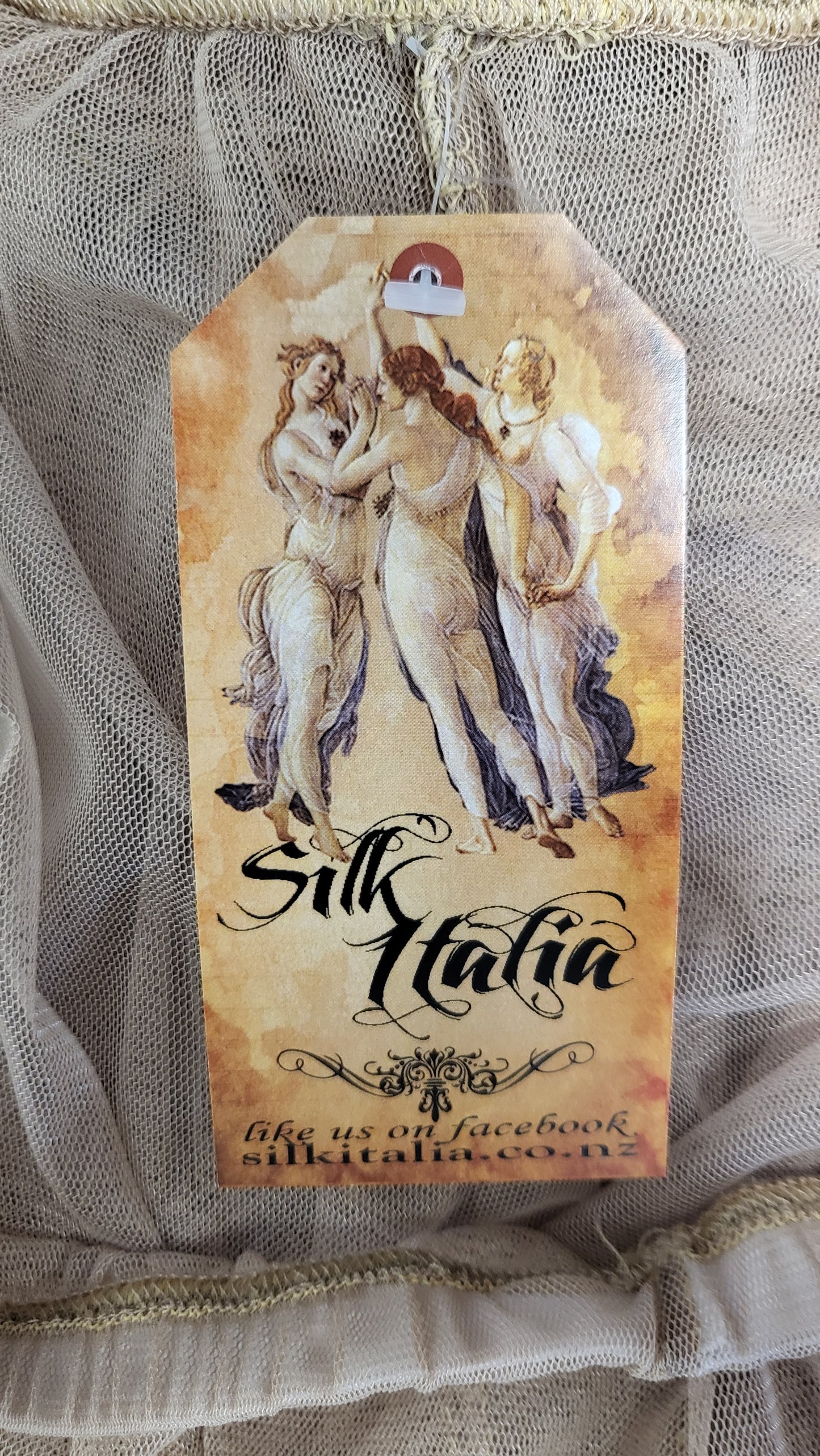 Silk Italia Coffee Tulle Layering Skirt BNWT (16)