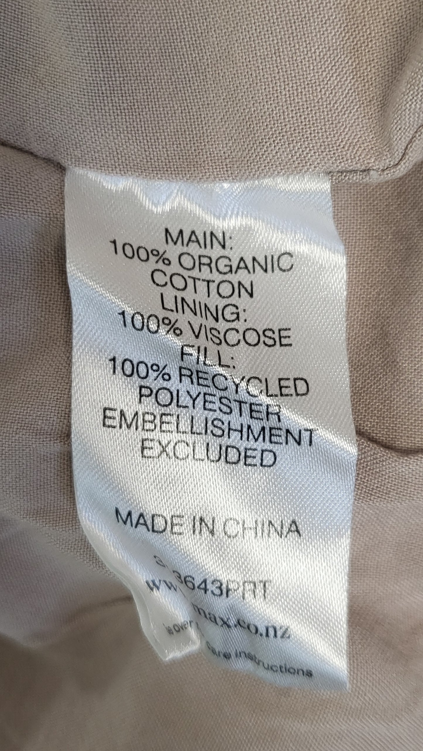 Elementary Animal Quilted Jacket (14)