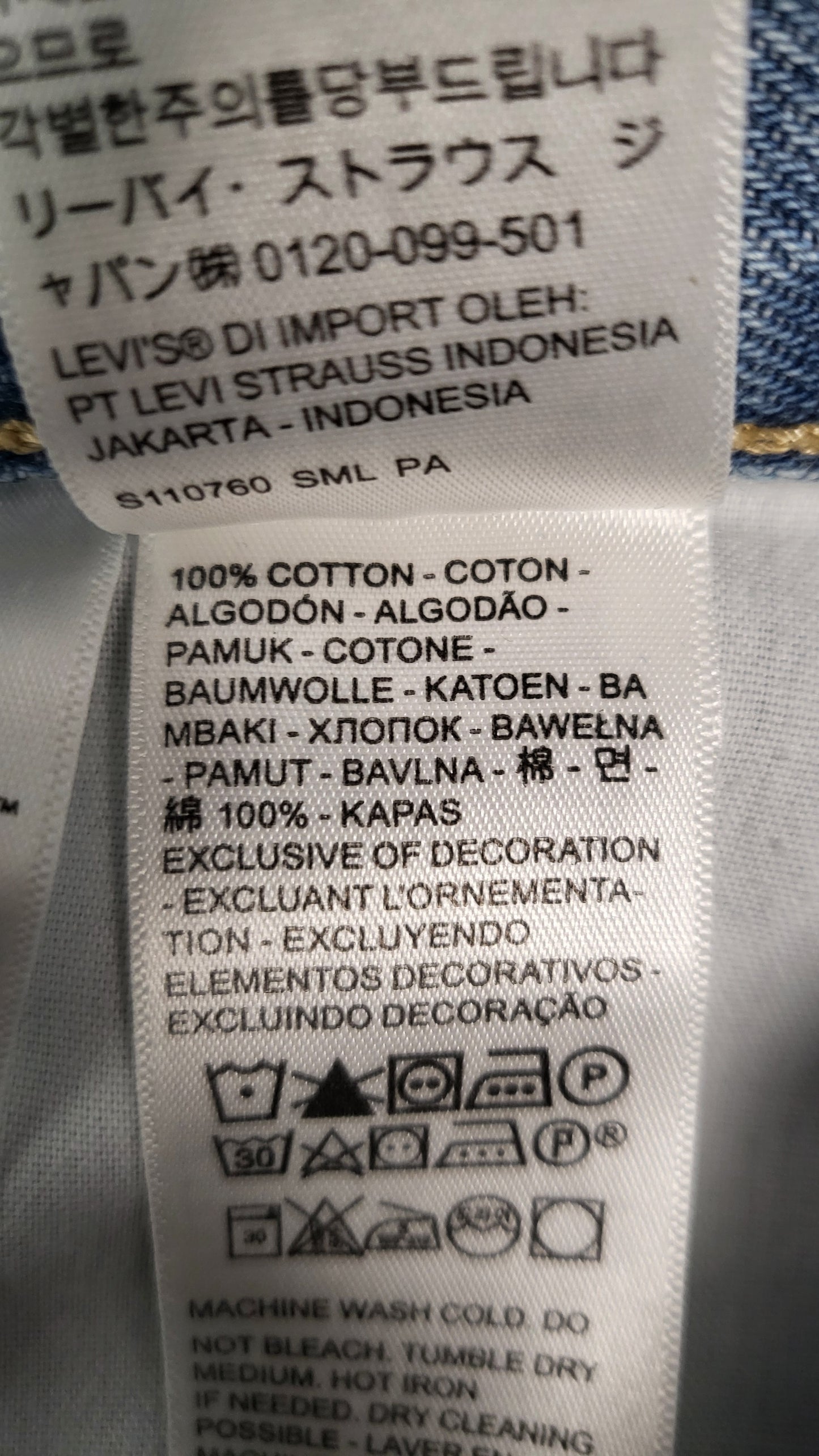 Levis Light Denim '94 Baggy Jean (12)
