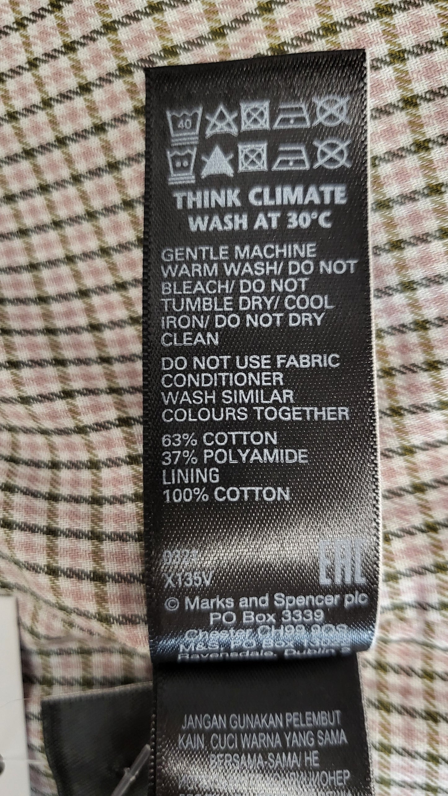 M&S Olive Rain Jacket (16-18)